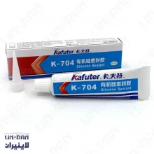 چسب سیلیکون کافوتر مدل K-704