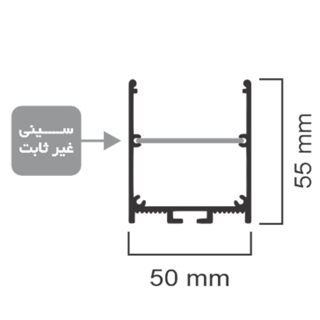 پروفیل آلومینیوم لاین نوری لاینیران کد 9 با دیفیوزر