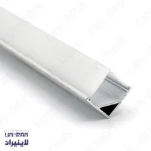 پروفیل آلومینیومی لاین نوری لاینیران مدل Lin 131-38 با دیفیوزر طول 3 متر