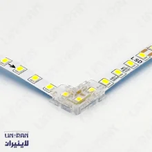 رابط ٩٠ درجه 8 میلی‌متری جهت اتصال ريسه تراکم 120