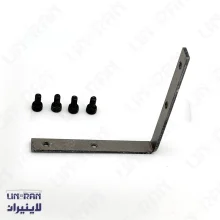زاویه نگهدارنده پروفیل آلومینیوم لاین نوری مدل سقف به دیوار 90 درجه