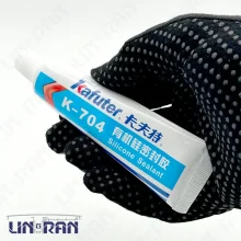 چسب سیلیکون کافوتر مدل K-704